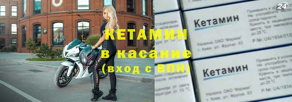 хмурый Верхний Тагил