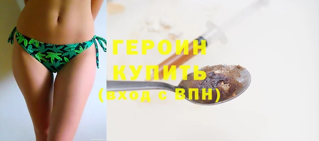 хмурый Верхний Тагил